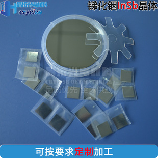InSb�R��㟾��w�ξ���Ƭ �R��㟆ξ��r��Ƭ <111> 10*10*0.5mm