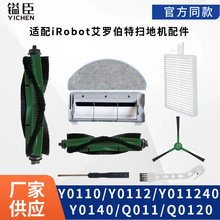 愳��m�䰬�_���ؒߵؙCY0110/Y0112/Y011240Y0140/Q011Q0120�Ĳ�