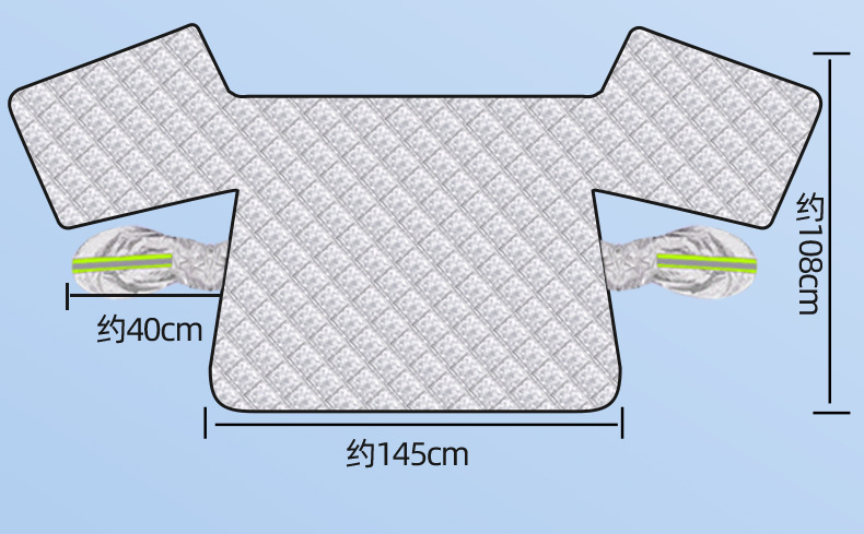 Car Snow Cover, Anti-Frost Cover, Winter Thickened Snow Cover, Front Glass Car Cover, Half Cover, Magnetic Sunshade