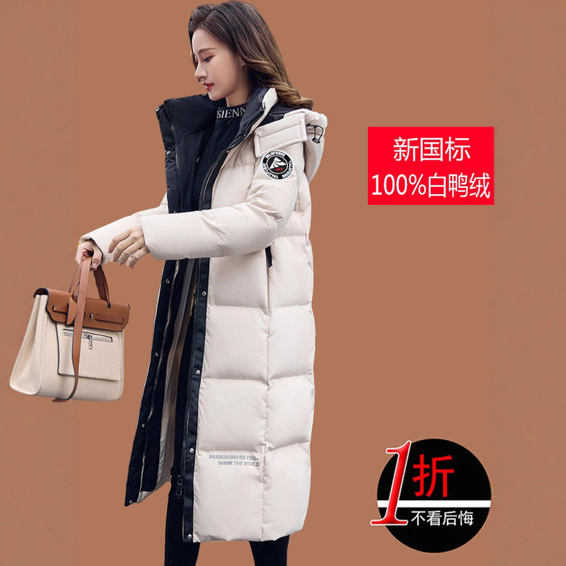 Authentic down Jacket Women's Long Over-The-Knee 2025 New Winter Thickeneded Fashionable Slim Mid-Length White Duck down Jacket