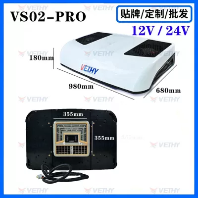 Cross-border factory 24V parking air Automotive air conditioning - 24vwhitedual-fan-cooling-core-technology2-year-warranty-vs02-pro