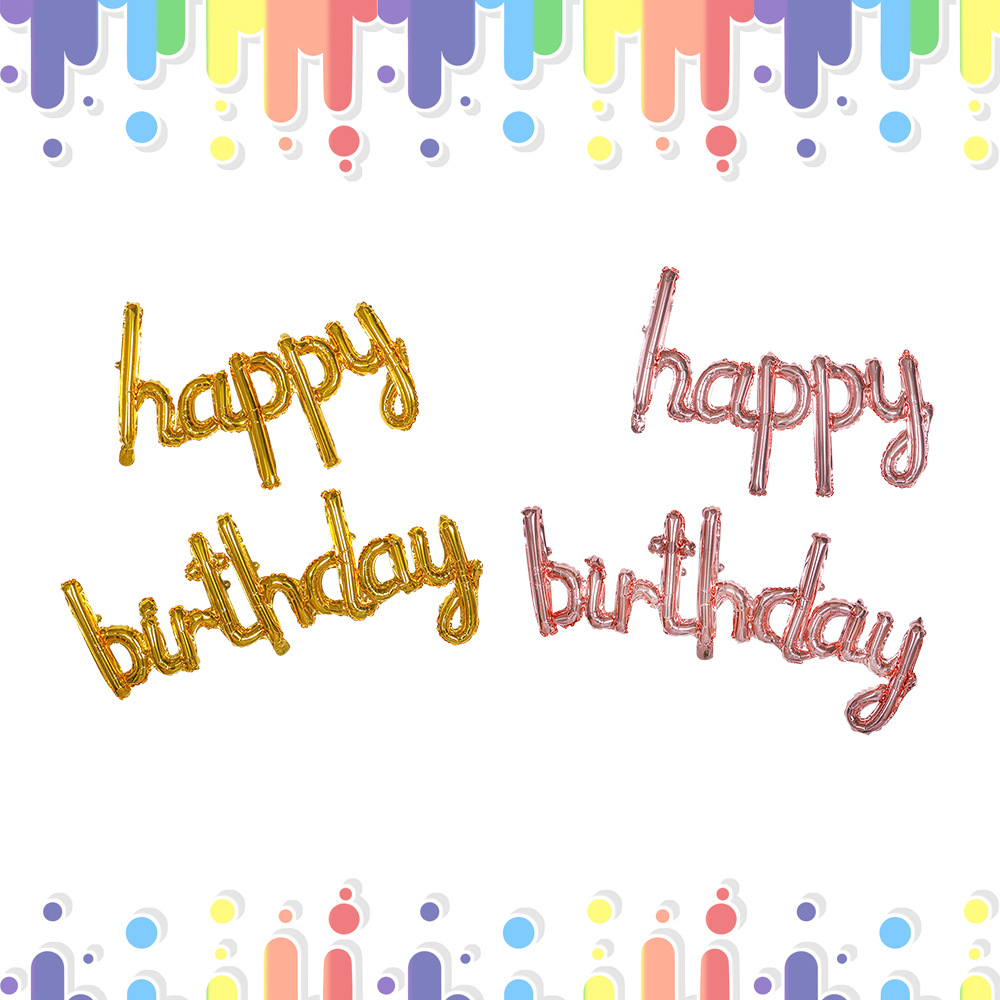 连体happy birthday-主图3.jpg