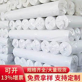 针刺无纺布;毛毡;纺织填充物