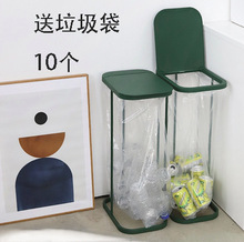 T3H韩式品质潮流家用干湿分类垃圾架大号翻盖垃圾桶金属垃圾袋置