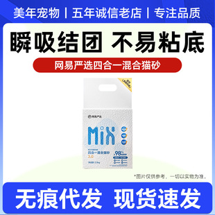 �W����Ч��һ�������؈ ɳ2.5kg�ͷۉm��ճ���䷽ȫ������؈ɰ