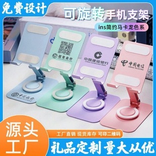 �R�������D�֙Cƽ��֧�ܱ�y���ۯB���˄��������֙C֧�ܿ�ӡLOGO