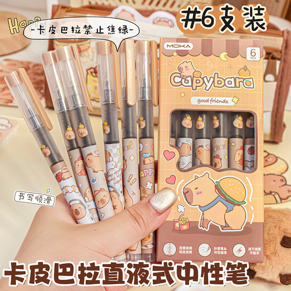 High quality cute rollerball rollerball pen for students