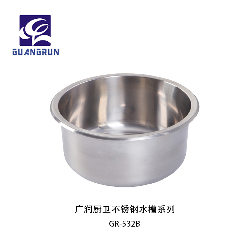 Guangrun genuino acero inoxidable 304 RV yate edificio de apartamentos fregadero redondo lavabo GR-532B