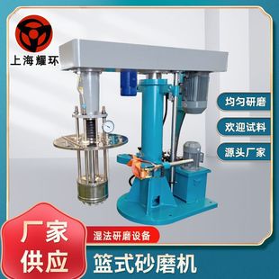 �S������Һ���������ͻ@ʽɰĥ�C��ĥ�C�T��������ī�rș���Ⱦ��