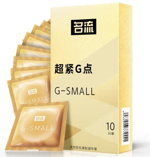 Celebrities [super tight G spot] 10 (trumpet)