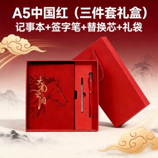 �R���̄չPӛ���Y�����b������ӛ�� �k�����hӛ䛱��̄հ��ֶY