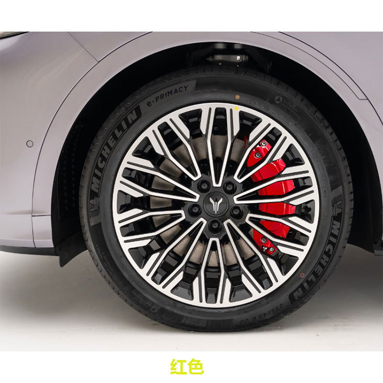 Suitable for Lantu Free Aluminum Alloy Brake Caliper Covers, Dreamer, Chasing Light, and Zhiyin Wheel Hub Color Modification