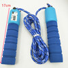 Sponge sports jump rope for gym for teaching maths for elementary school students