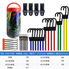 桶装圆形弹力绳露营骑行必备装备8mm多款式行李绳跨境热销可贴标