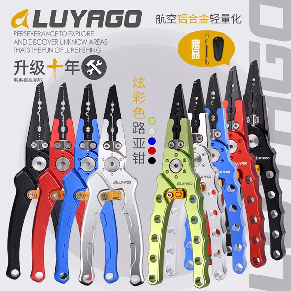 LUYAGO Aluminum Alloy Lure Pliers with Extended Eagle Beak, Double Ring Clipper for Cutting Fishing Line, Lead Tying, and Hook Removal
