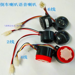 늄���݆܇�Z�����ȷ��I�ԙz���������b12V48V60Vͨ�������؛܇