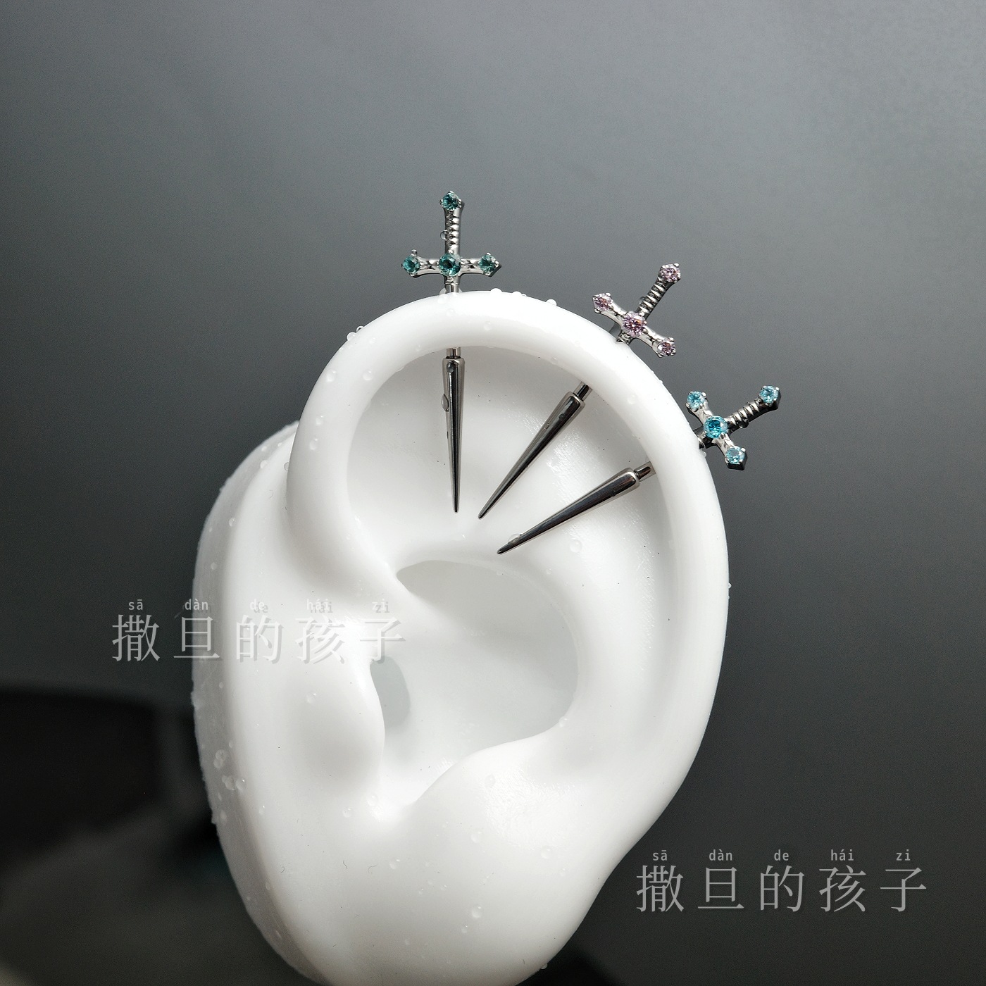 F136 Titanium Alloy Holy Sword Ear Studs with Diamond-Encrusted Devil Motif, Internally Threaded Cartilage Studs, Sweet and Cool Style detail image 7
