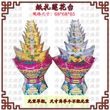 ɏ��̨ɏ�����S�����l������Ʒ����Ʒ���߼������������Ʒ