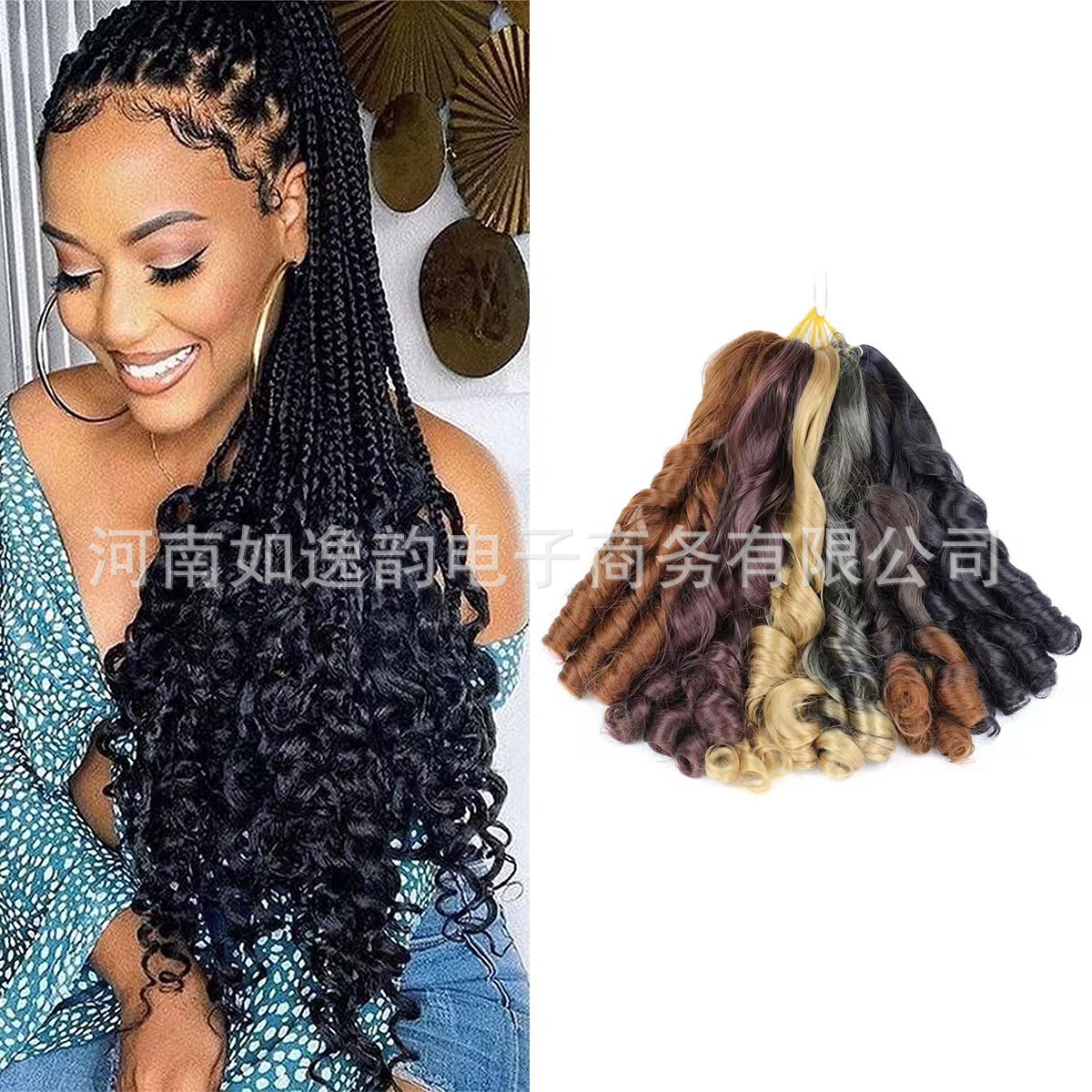 Europa y los Estados Unidos trenzas de onda loose caballo de caballo de ganchillo trenzas de onda fibra química peluca extensión de pelo