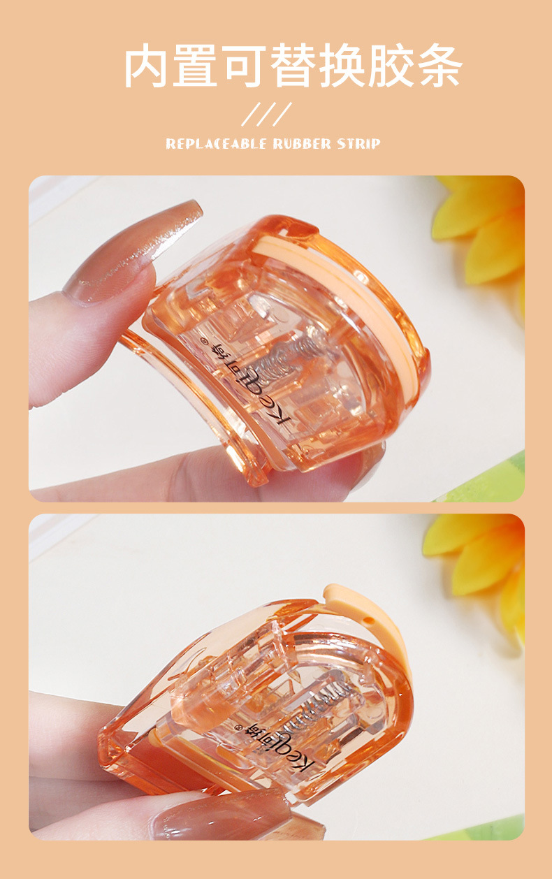 【中国直邮】可绮 迷你睫毛夹 1个装 一夹即翘 不伤睫毛 广角睫毛夹