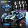 Large [Fantasy Color] #Square-Top Racing