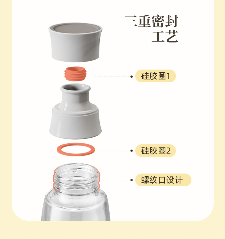 AF014分酒瓶-2_03.jpg