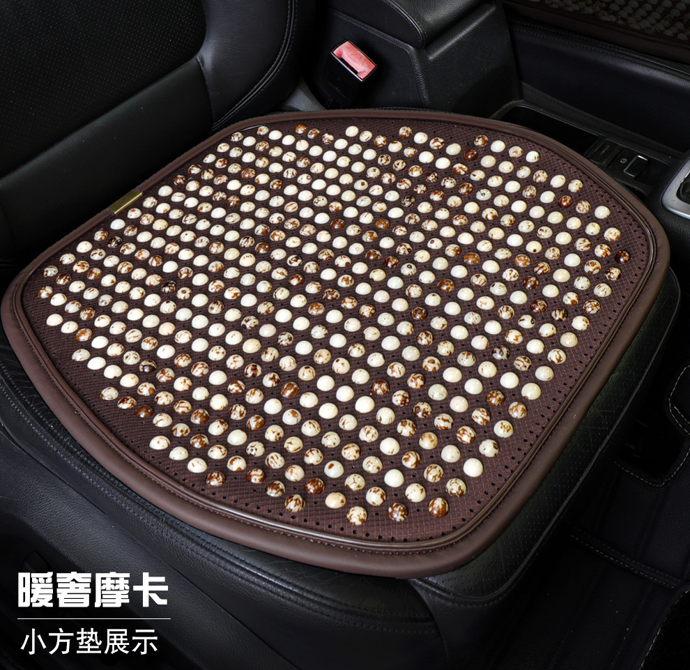 Universal Car Seat Cushion for All Seasons, Comfortable and Breathable, Summer Bead Car Seat Cushion, Natural Bodhi Beads, Summer Cooling Cushion