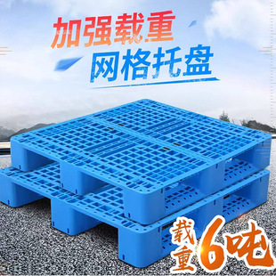 �������z�����бP؛�܉|�}���܇���̨�}��������嗣��؉|�бP