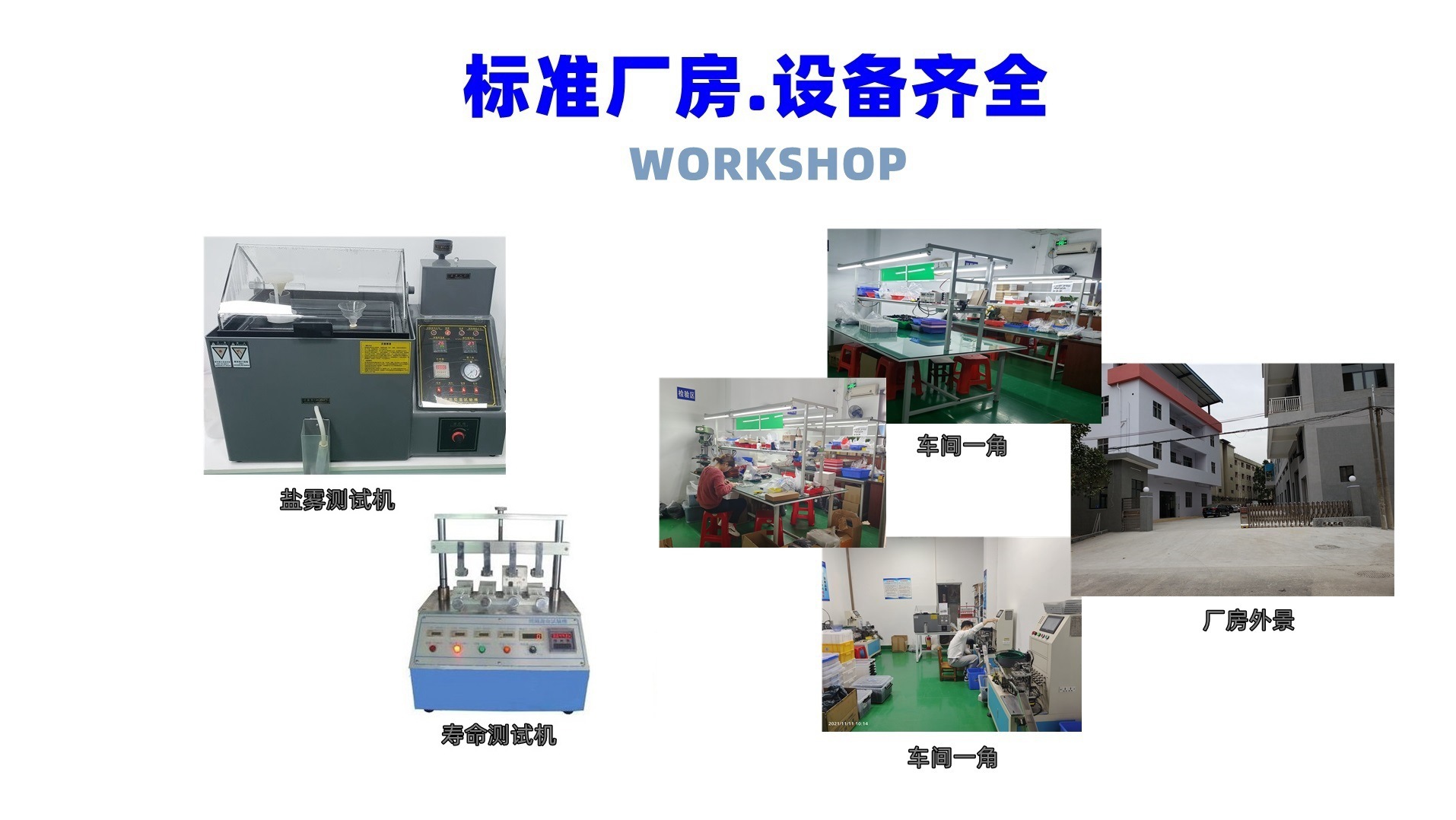 O1CN01O3PQC52ISaHwIfBFB_!!2215