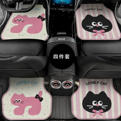 Universal Foot Pad, Cartoon Cute Car Floor Mats - nai-nai-pink-cat-front-row-5060cm-single-piece-of-wire-loop