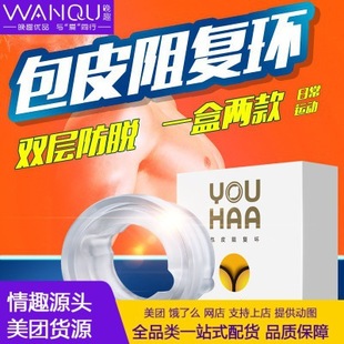 ˽��������ͭh��o呟��������׭h��Ƥ�C���h��Ȥ������Ʒ���l
