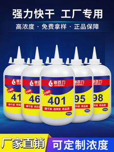 401�zˮ���f����ԭ�z403 406 495 496 498 460���l�״�����˲���z