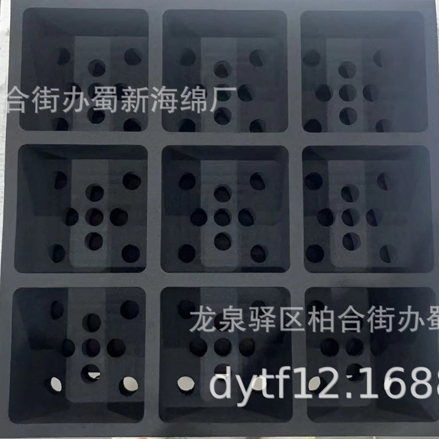 厂供黑色防静电海绵包装/黑色防静电海绵内托/黑色防静电海绵内衬