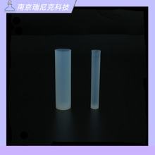 PFAMӹICP MCxʹ NEPTUNE Plusx|Vx׹