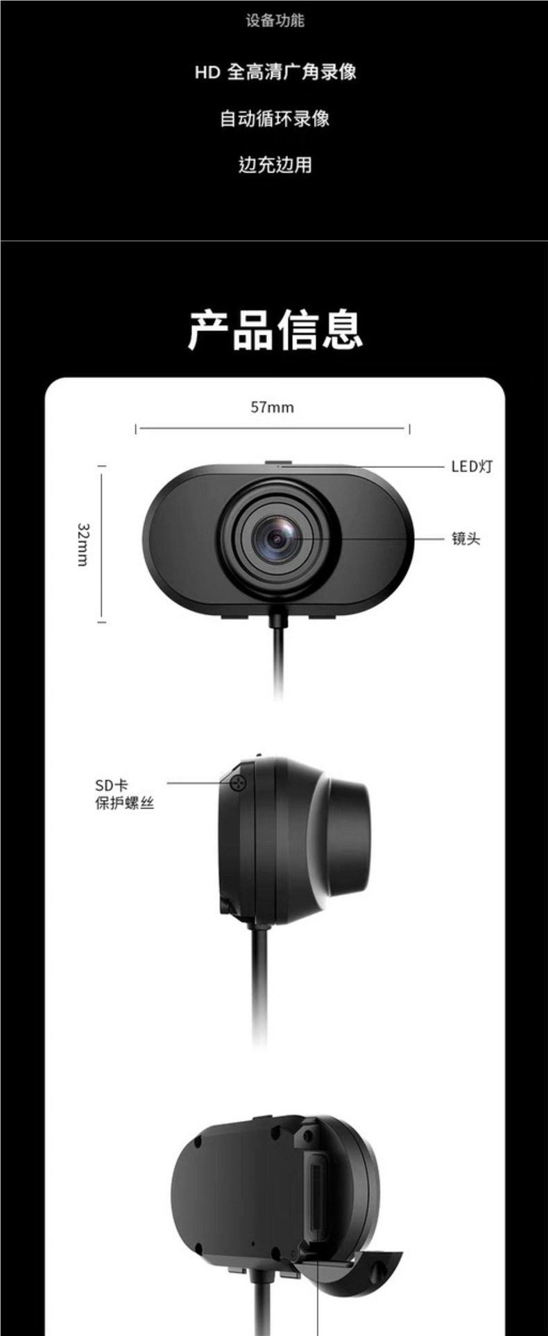 Aieryou Dc1Mini Motorcycle Electric Vehicle Universal Driving Recorder 2K High-Definition Waterproof Recorder