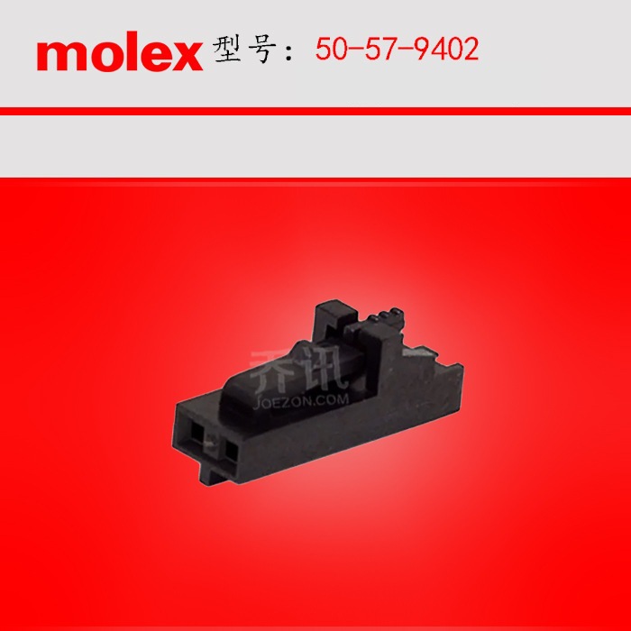 MOLEX/MolexĪ����˹ 50-57-9402������ ���Ǽ��2.54mm�ֻ�