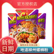 ��������·��216g�����✫�g���^�a�ص�������ʳ