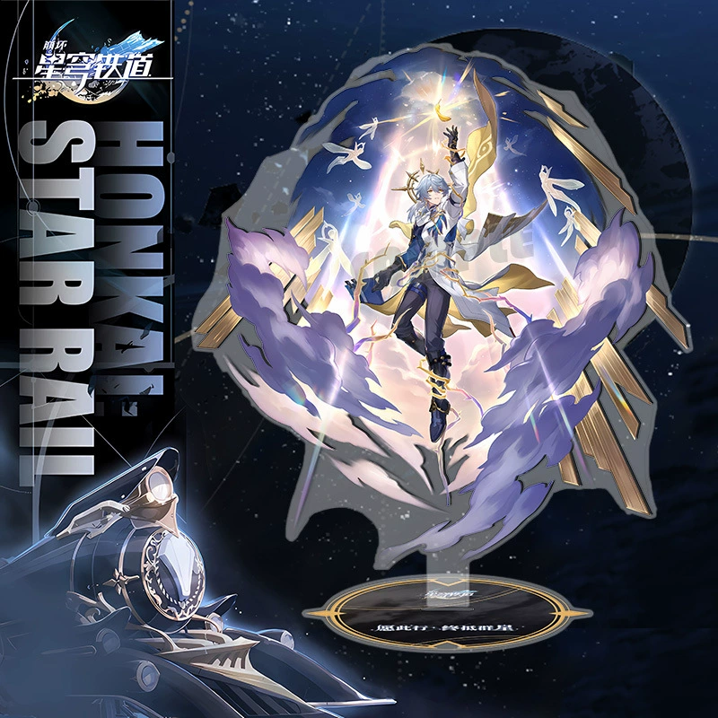 Dali Card, full character portrait, starry railroad, game surrounding acrylic ornaments hot-picking gift wholesale Kun