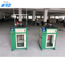 Industrial Weaving MachineٝԡlC䓽zdC