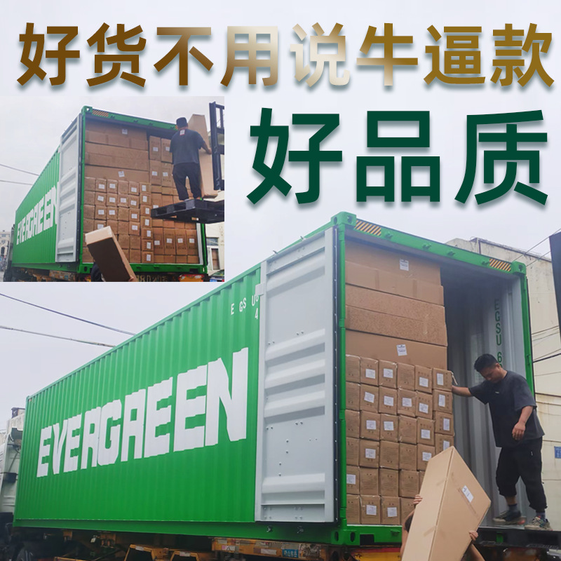 Sistema de paquete oscuro de pantalla de ducha de cobre completo, un conjunto completo de temperatura constante de lavadora de baño al aire libre, tres artefactos mágicos.