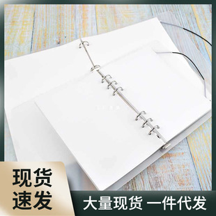 A4A5 Double-Sided Thickeneded Release Paper Punched Hand Account Sticker Tape DIY Material Collection Book Storage Illustrated Book