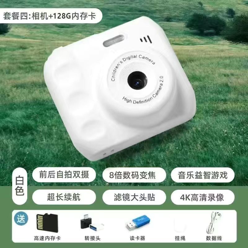 Polaroid, cute mobile phone for students, CCTV camera