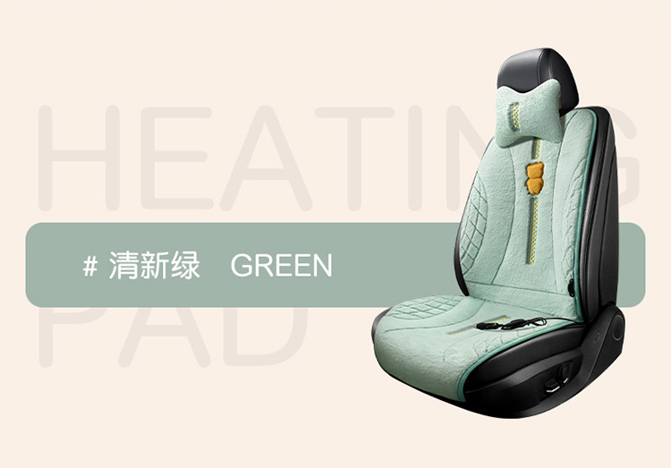[Pinduoduo Hot Selling] Car Heated Seat Cushion Winter Stuffed Car Cushion Cute Cartoon Thickened Heating Cushion