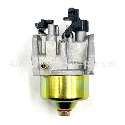 engine carburetor, Carburetor