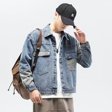 外穿长袖男新款休闲青春流行秋季单排扣修身型翻领中长款潮夹克