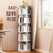 ���D����360�ȌW�����s���������؃����ռ{��ʡ���g��ͯ����