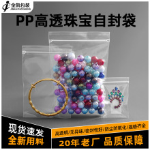 PP�Է����͸�������錚����ܷ�����������ƷС̖�A朴����l