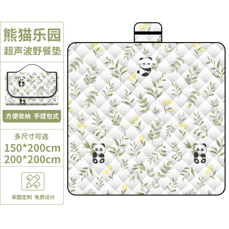 팬더 파라다이스 초음파 피크닉 매트