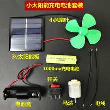 ̫��ܳ��늳����b3v5v����l�늳ذ���С�R�_�W���ƽ̌���ֹ�