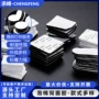 加厚方形粘性黑色双面胶